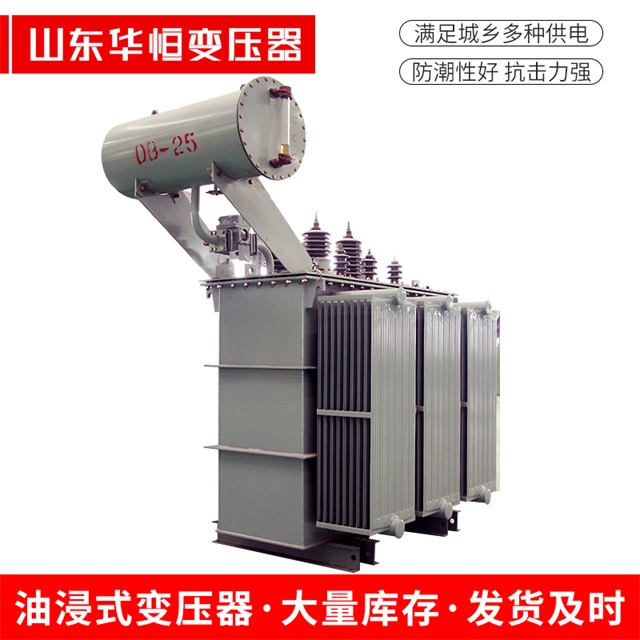 S11-10000/35乌尔禾乌尔禾乌尔禾电力变压器厂家