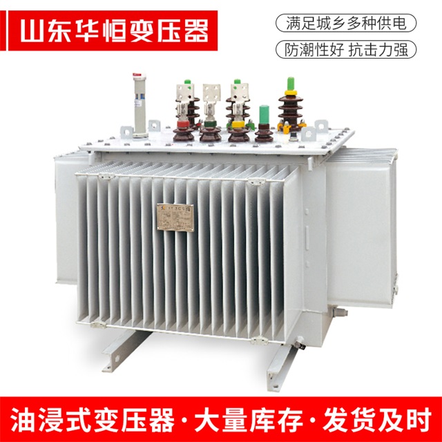 S13-10000/35乌尔禾乌尔禾乌尔禾电力变压器